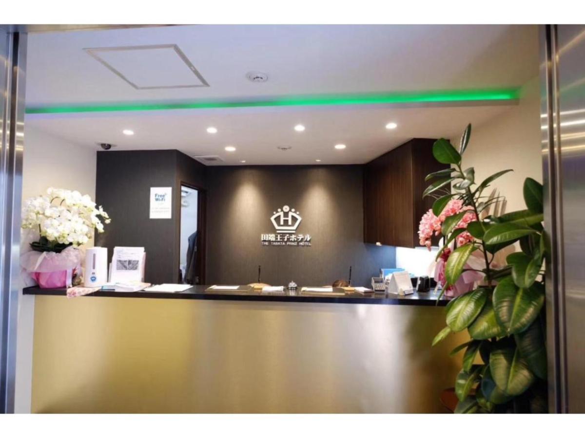 Tabata Oji - Vacation 89854v Hotel *