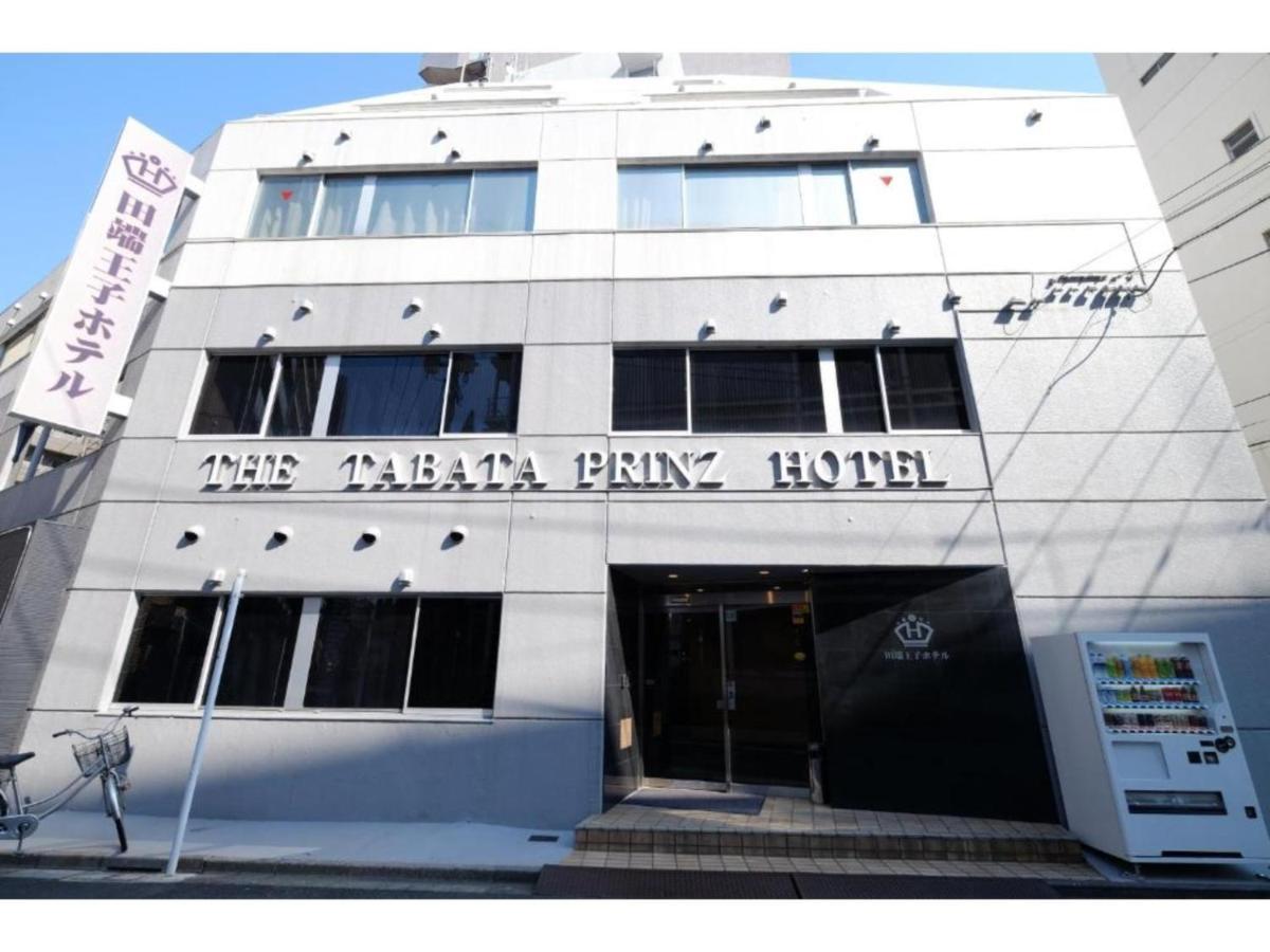 Tabata Oji - Vacation 89854v Hotel